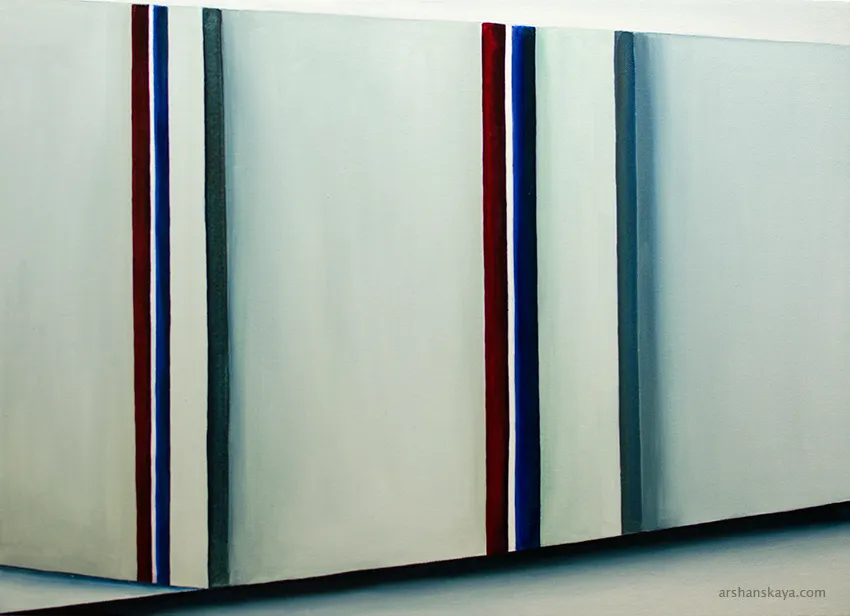 Mirror. Oil on canvas, 50x70 cm